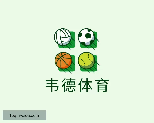 了解韦德体育